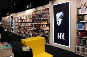 ep tienda fnac en el centro comercial la vaguada