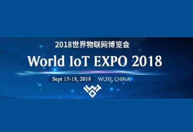World loT EXPO 2018 | PSA ep world lot expo 2018