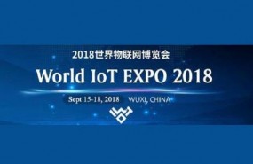 ep world lot expo 2018