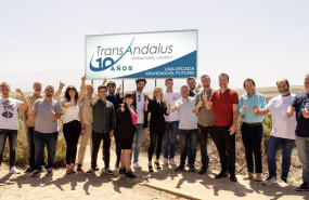 equipo pantalla 5 1 20241118150125 equipo pantalla 5 1 20241118150125