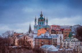 kiev dl ukraine kiev dl ukraine