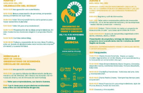 1249781 1698149336897 1249781 1698149336897