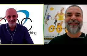 1589876044 firmaeshi tisoc