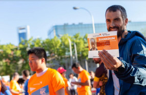 1647945900 6k for water