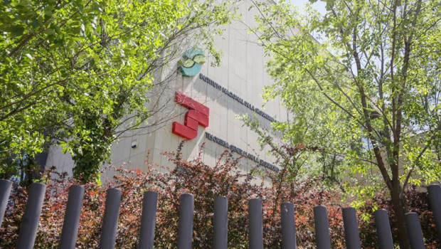 ep archivo   fachada de un edificio del inss y de la tesoreria general de la seguridad social