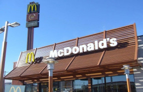 ep archivo la historia de mcdonalds saltara a la gran pantalla lo hara en una pelicula titulada ep archivo la historia de mcdonalds saltara a la gran pantalla lo hara en una pelicula titulada