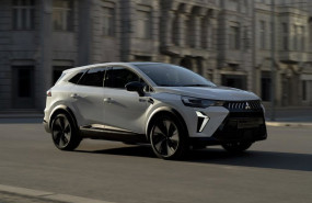 ep archivo   mitsubishi celebra el acuerdo comercial con eeuu pero su beneficio cae un 97 en el