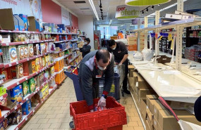 ep archivo supermercado dia 20230814160004 ep archivo supermercado dia 20230814160004