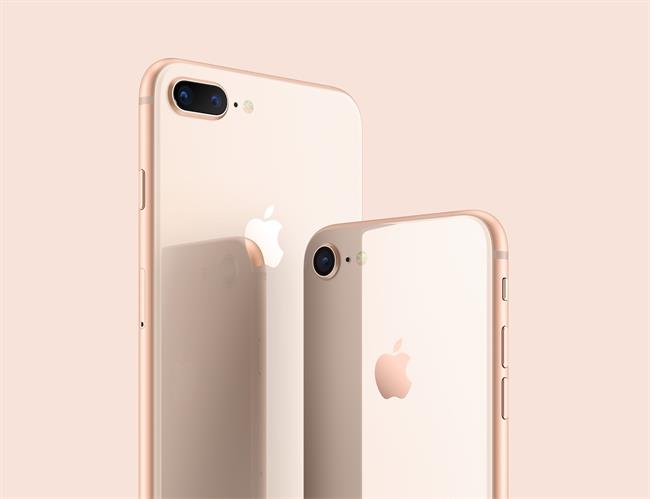 IPhone 8 y 8 Plus | APPLE ep iphone 88 plus