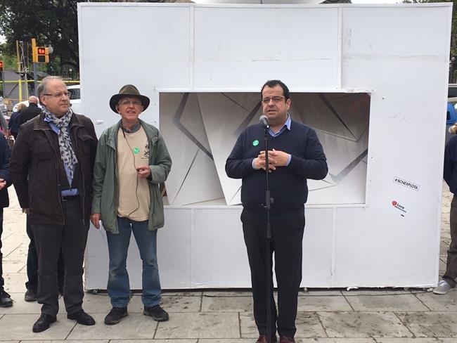 ep joan ignasi elenauna urna gigante