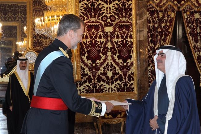El rey recibe la carta credencial del embajador de Bahrein | CASA REAL ep rey recibecarta credencialembajadorbahrein