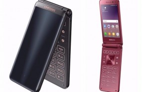 ep samsung galaxy folder flip 2