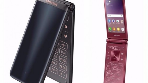 ep samsung galaxy folder flip 2