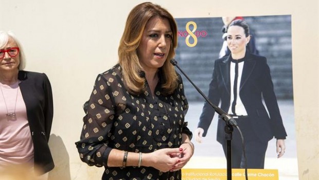 ep susana diaz este juevesla inauguracionsevillala calle carme chacon