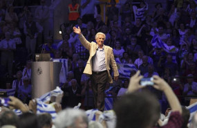 ep tabare vazquez