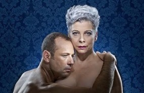 ep teatroscanal presentan sensible