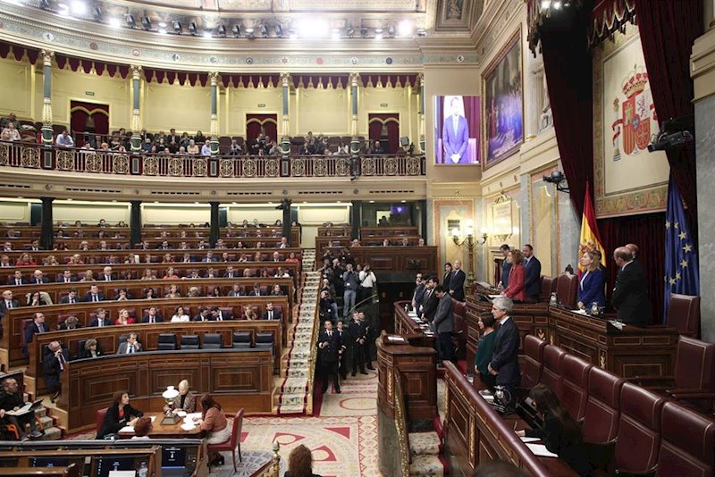 ep vista general del hemiciclo del congreso