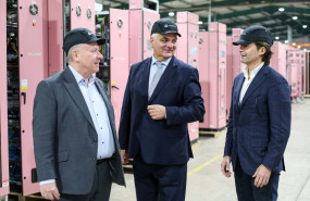 0211vertiv007 0211vertiv007