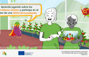 1639667745 cspromo1 concursotablet tw