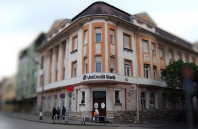 image of the news UniCredit reports strongest quarter ever
