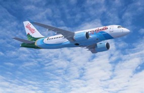 ep aviones a220