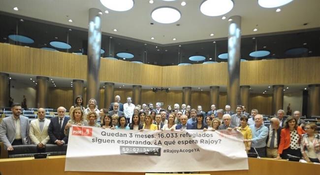 ep diputadospsoe desplieganpancartacongresorecordarcompr