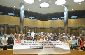 ep diputadospsoe desplieganpancartacongresorecordarcompr