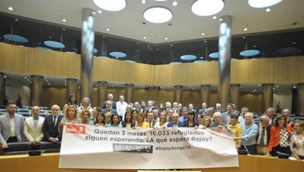 ep diputadospsoe desplieganpancartacongresorecordarcompr