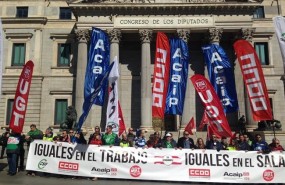 ep funcionariosprisiones frentecongresolos diputados