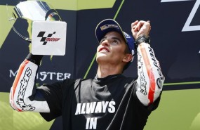 ep marc marquezpodiumgpcatalunya