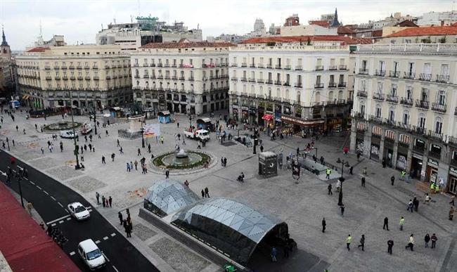 Puerta del Sol de Madrid | EUROPA PRESS/AYUNTAMIENTO DE MADRID ep puertasolmadrid 20171024191502