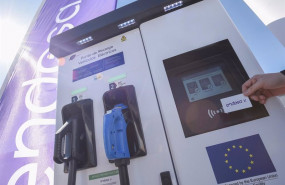 ep punto de recarga electrico de endesa x