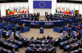 ep sesion plenaria del parlamento europeo reunido en estrasburgo francia