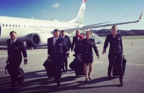 ep tripulacionnorwegian