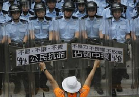 Occupy Central_286x200px.png Hong Kong protests protestas