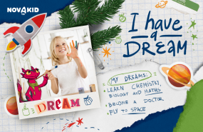 1638528814 copy of 800 525