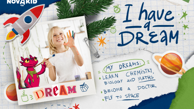 1638528814 copy of 800 525