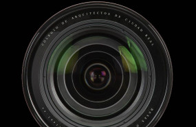 1657223099 ii concurso fotografiab 1657223099 ii concurso fotografiab