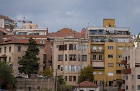 ep archivo   foto de archivo fachada de un edificio