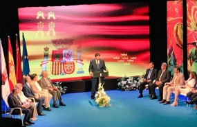 ep fernando lopez miras 20170609130502