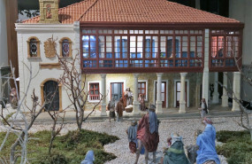 1575384208 img 20191202 wa0020