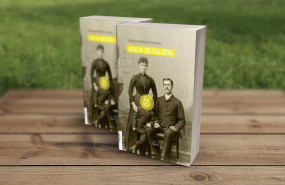 1605875209 mockupaguja