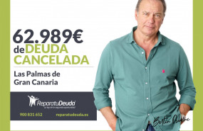 1627029035 reparaminbepi dnf 20210817103737 