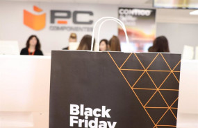 ep archivo   black friday 2019 en pccomponentes