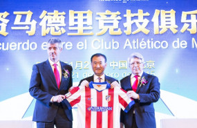 ep archivo   el consejero delegado del atletico de madrid miguel angel gil marin el magnate jianlin