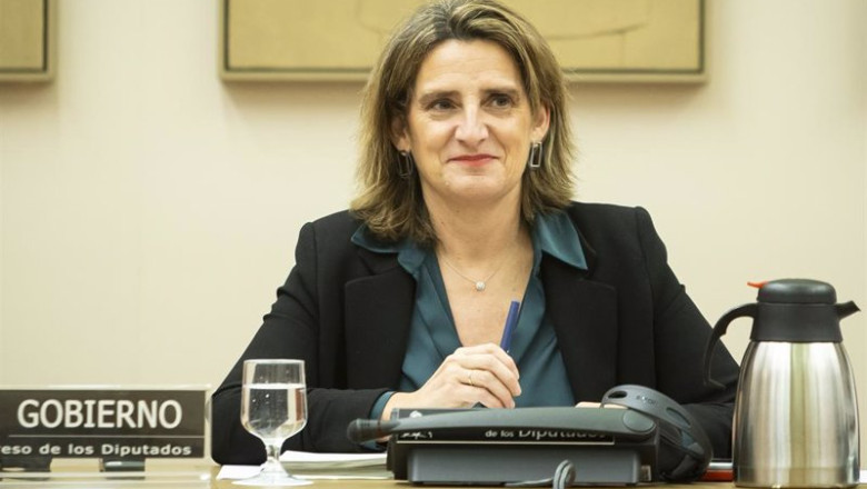 ep archivo la vicepresidenta tercera y ministra de transicion ecologica teresa ribera 20240929121203 ep archivo la vicepresidenta tercera y ministra de transicion ecologica teresa ribera 20240929121203