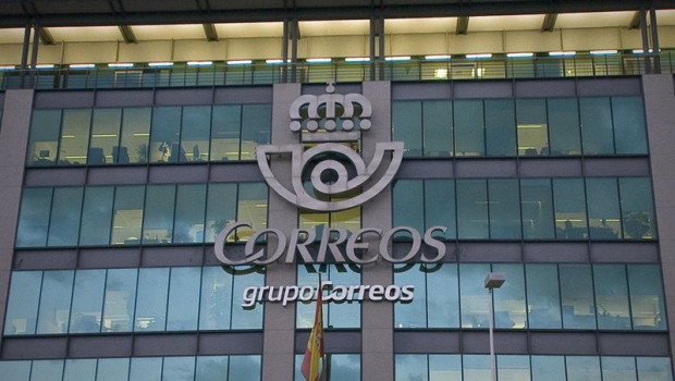 ep archivo   sede central de correos en el campo de las nacionales de madrid