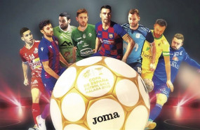 ep cartel de la copa de espana de futbol sala 2020