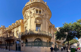 ep fachada de la sede de sociedad general de autores y editores sgae