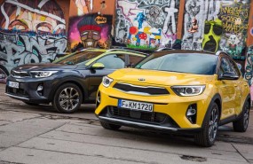 ep kia 20170920081002
